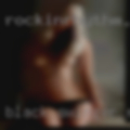 Black swinger naked party